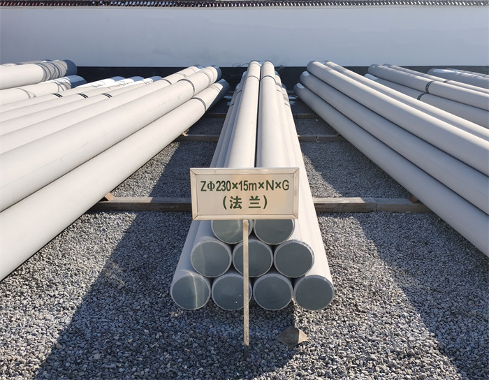 巫山230×15米×N×G钢筋混凝土电线杆