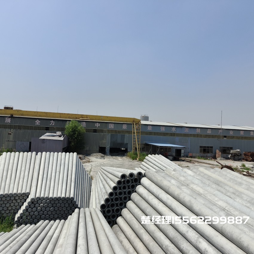 巫山8米预应力水泥电线杆